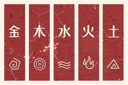 择日子_择吉老皇历_择吉皇历