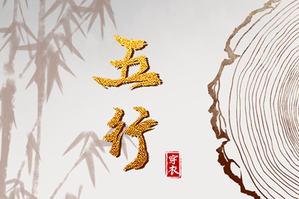 老黄历2026年黄道吉日,今日老黄历时辰吉凶宜忌,黄历万年历