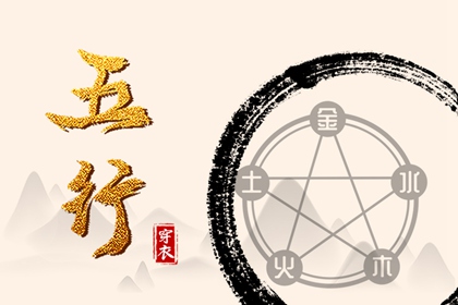 农历在线查询 农历阴历查询2026年 农历万年历